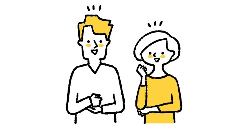 分かった顔の男性と女性