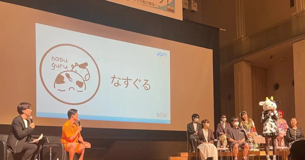 インスタグラムPR/イベント/その他相談（KIKUWorks）